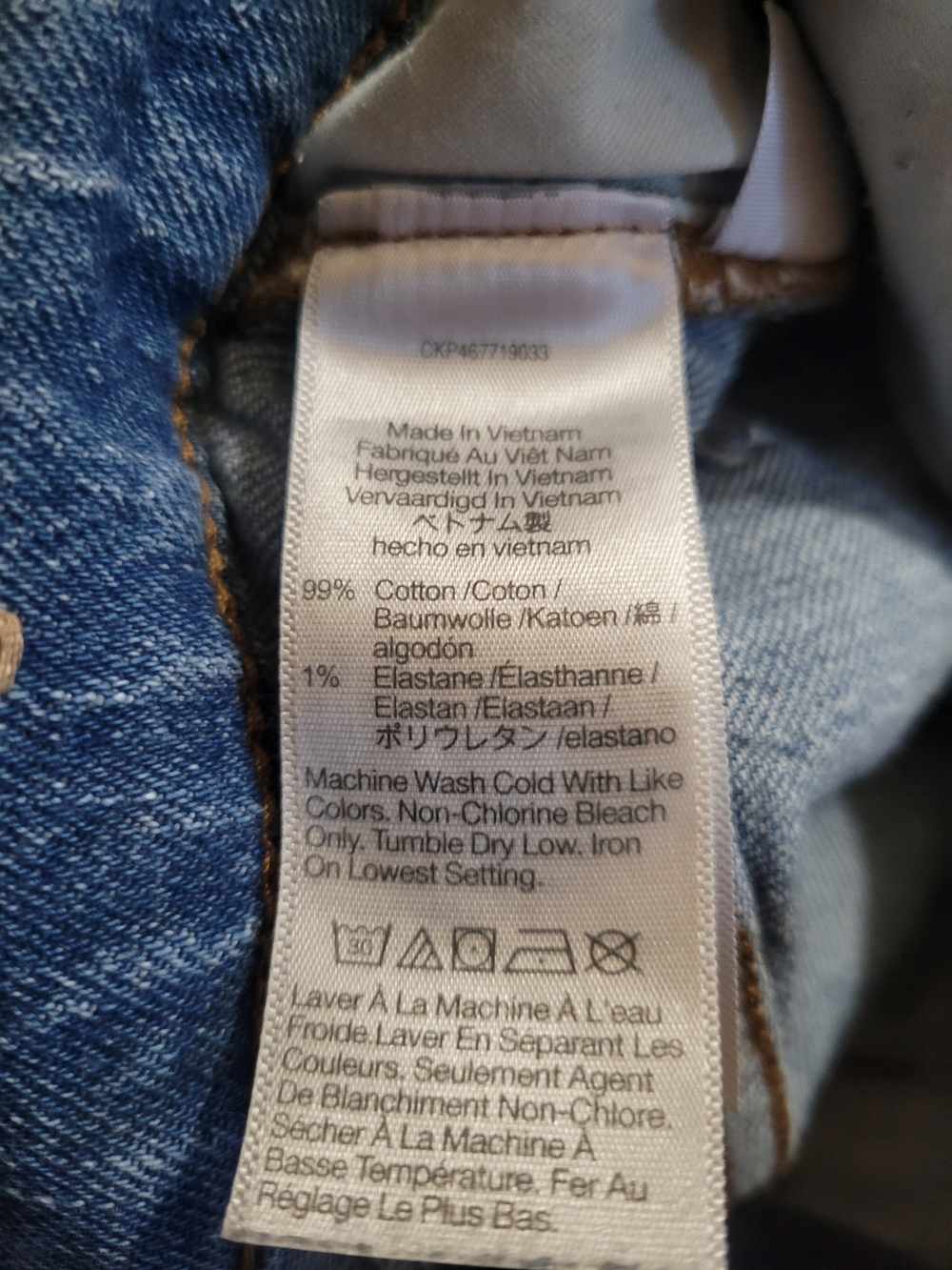 Madewell Petite Perfect Vintage Wide Leg Jean | 23P - Picture 14 of 15